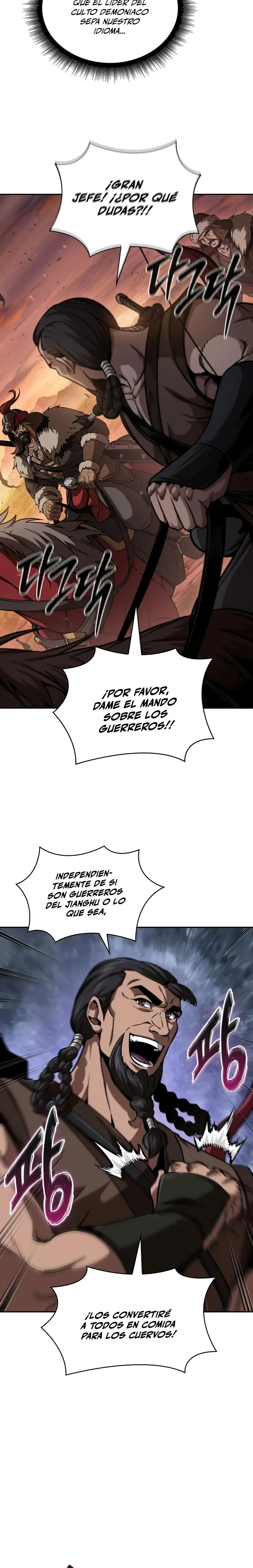 Nano Machine capítulo 247 página 7