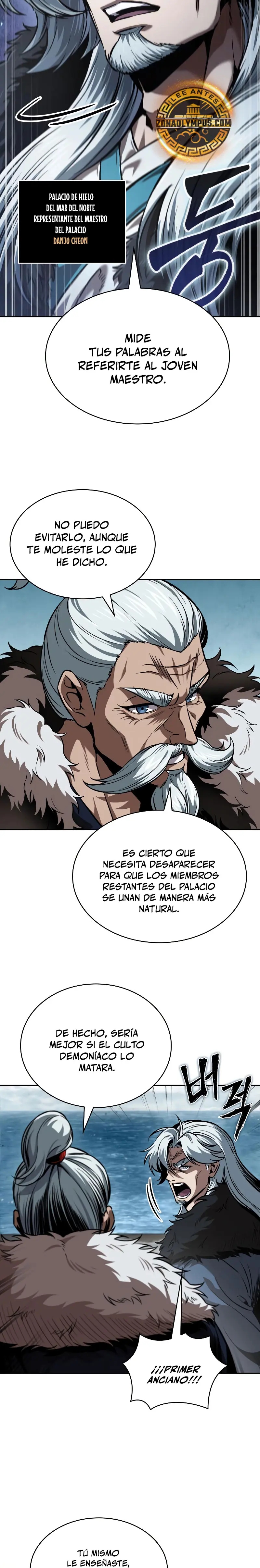 Nano Machine capítulo 249 página 4