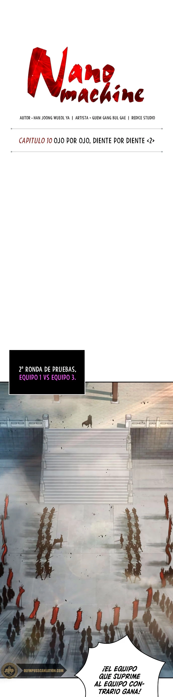 Nano Machine capítulo 25 página 7