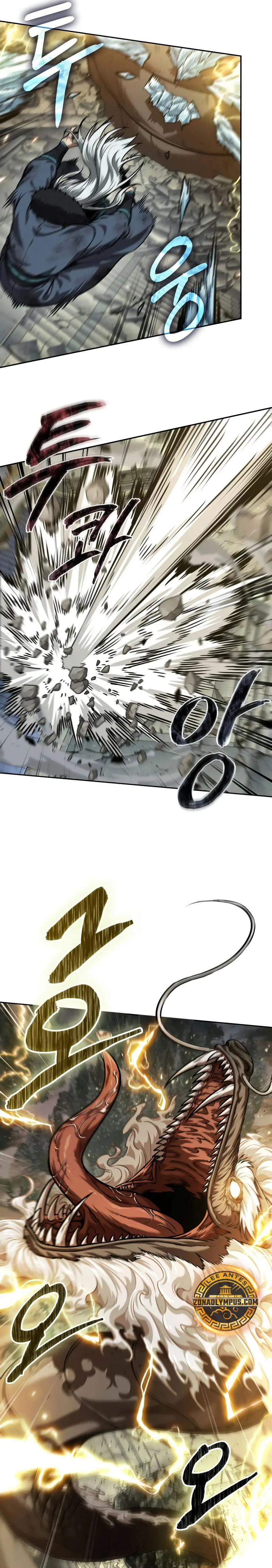 Nano Machine capítulo 252 página 27