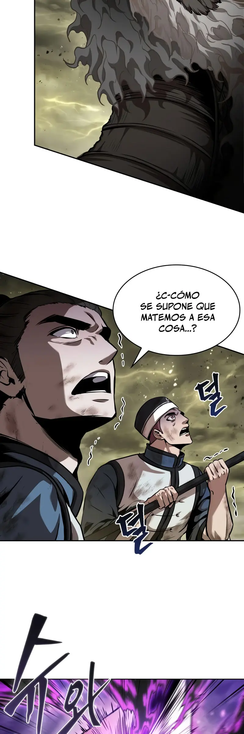 Nano Machine capítulo 258 página 12