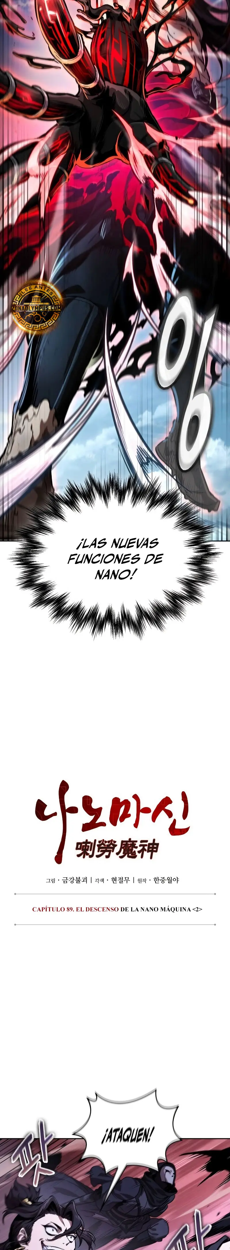 Nano Machine capítulo 265 página 12