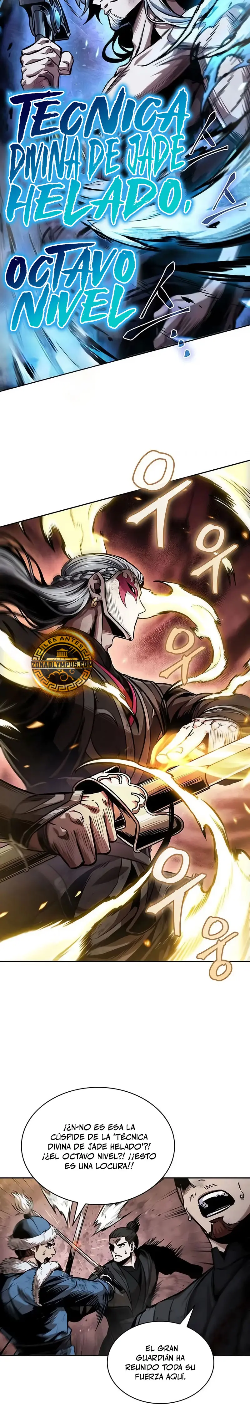 Nano Machine capítulo 267 página 11