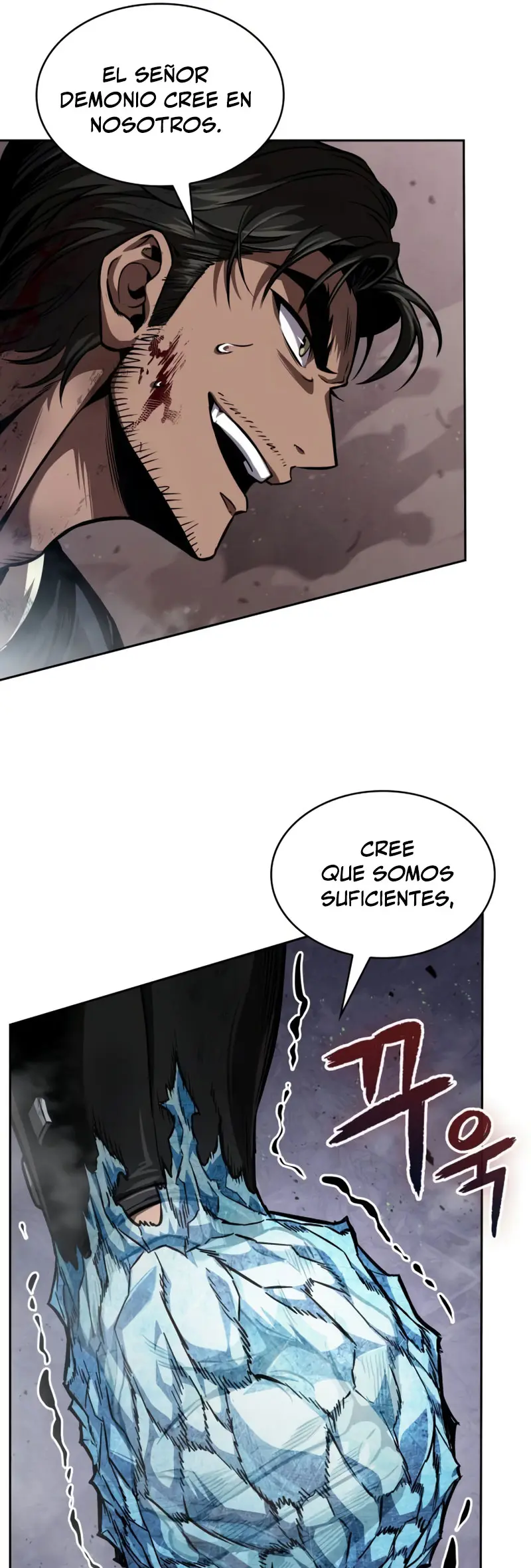 Nano Machine capítulo 268 página 15