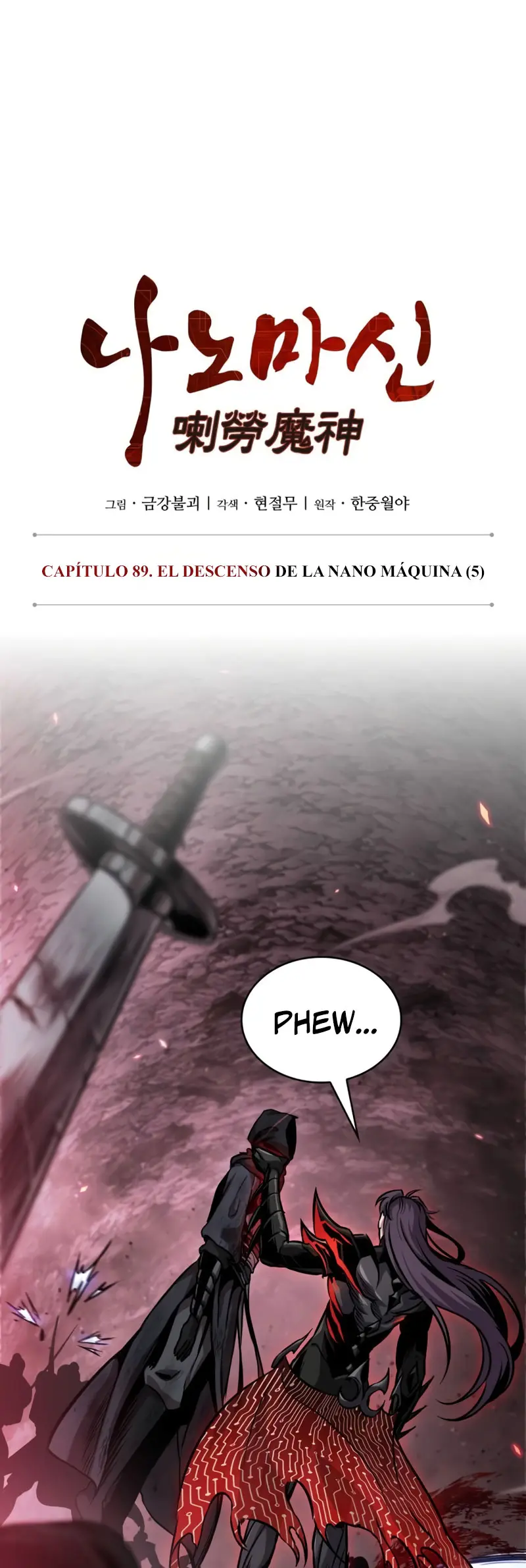 Nano Machine capítulo 268 página 3