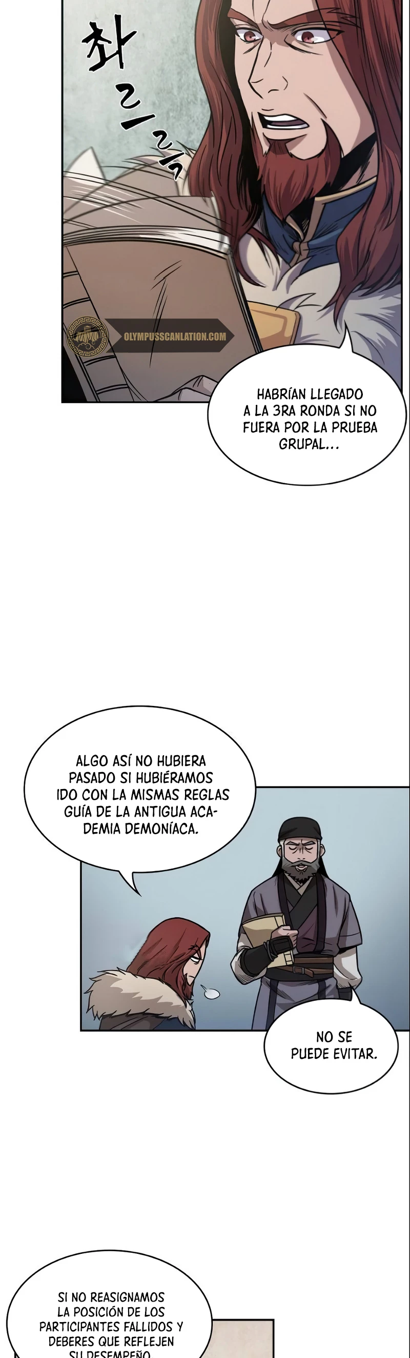 Nano Machine capítulo 27 página 14