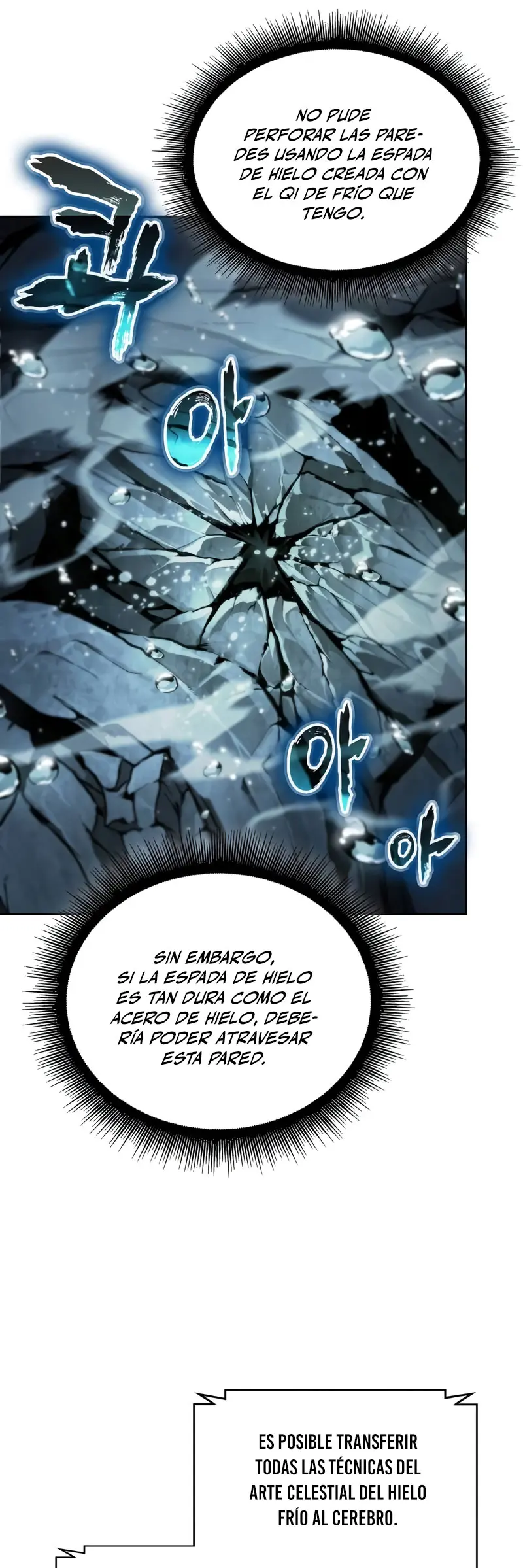 Nano Machine capítulo 273 página 20