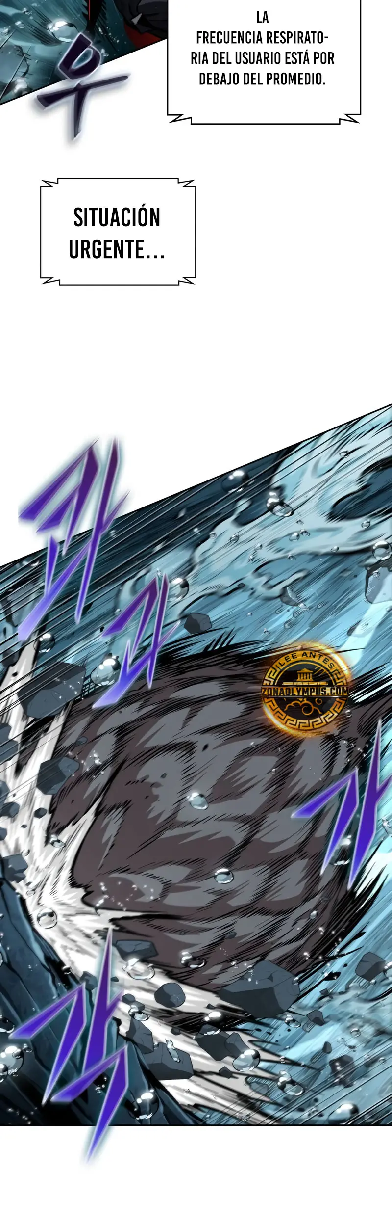 Nano Machine capítulo 273 página 7