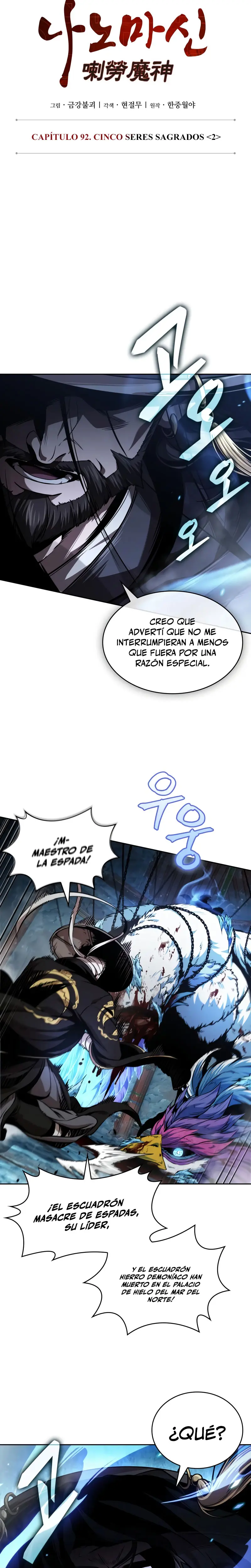 Nano Machine capítulo 277 página 7