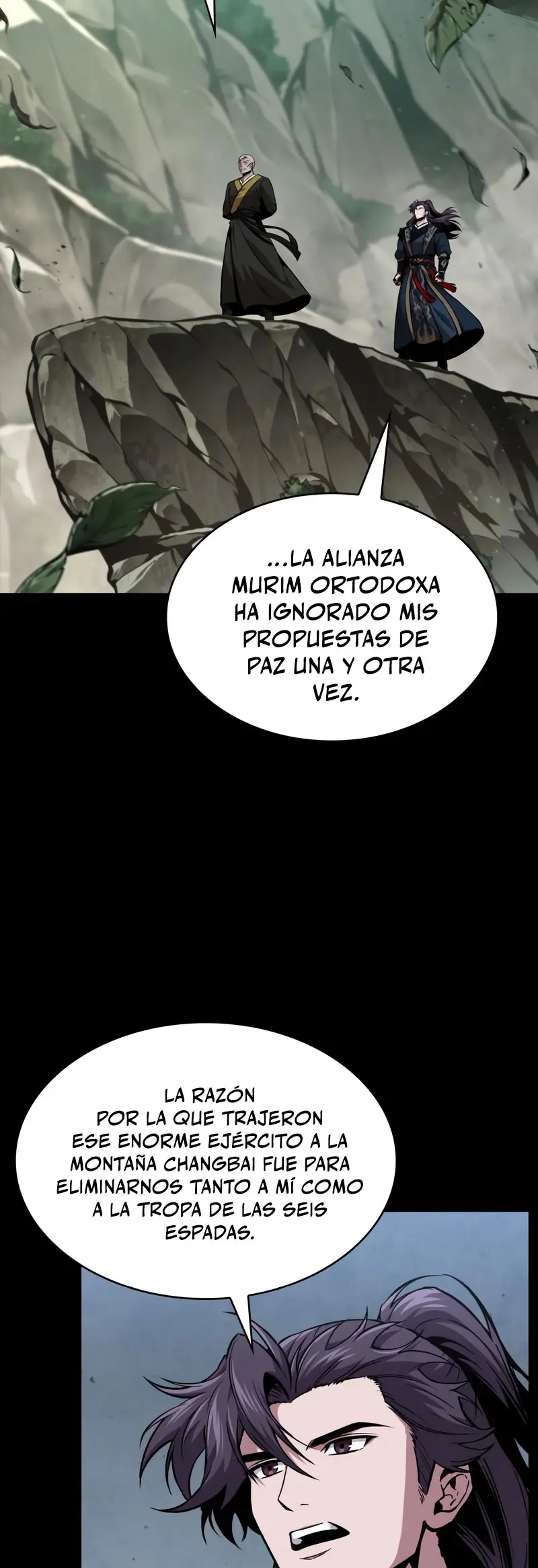 Nano Machine capítulo 293 página 25