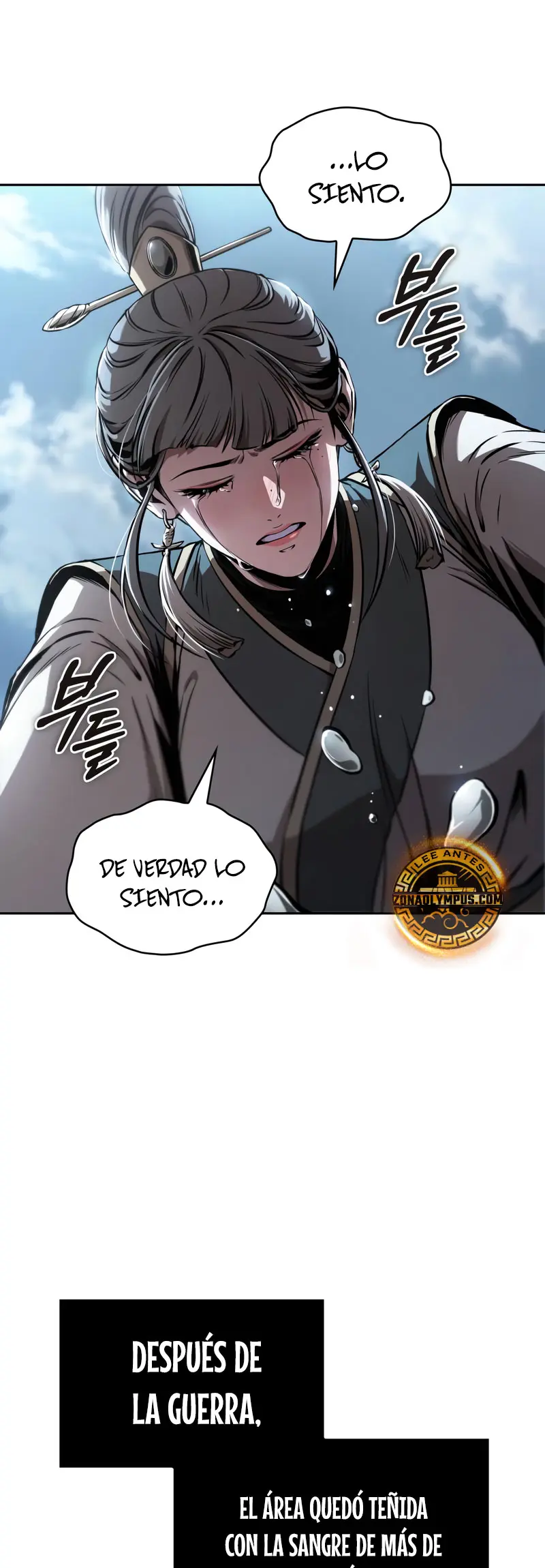 Nano Machine capítulo 293 página 6