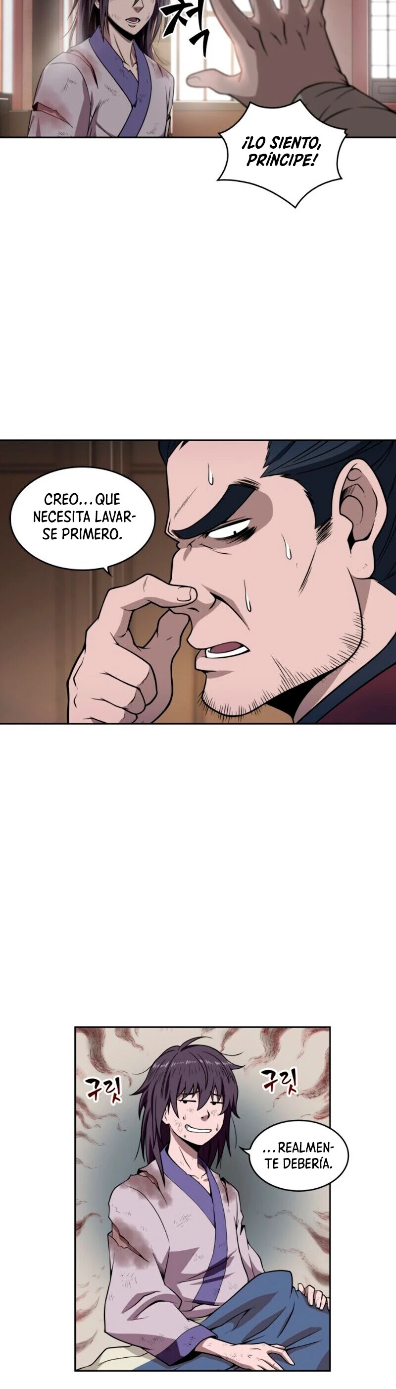 Nano Machine capítulo 3 página 14