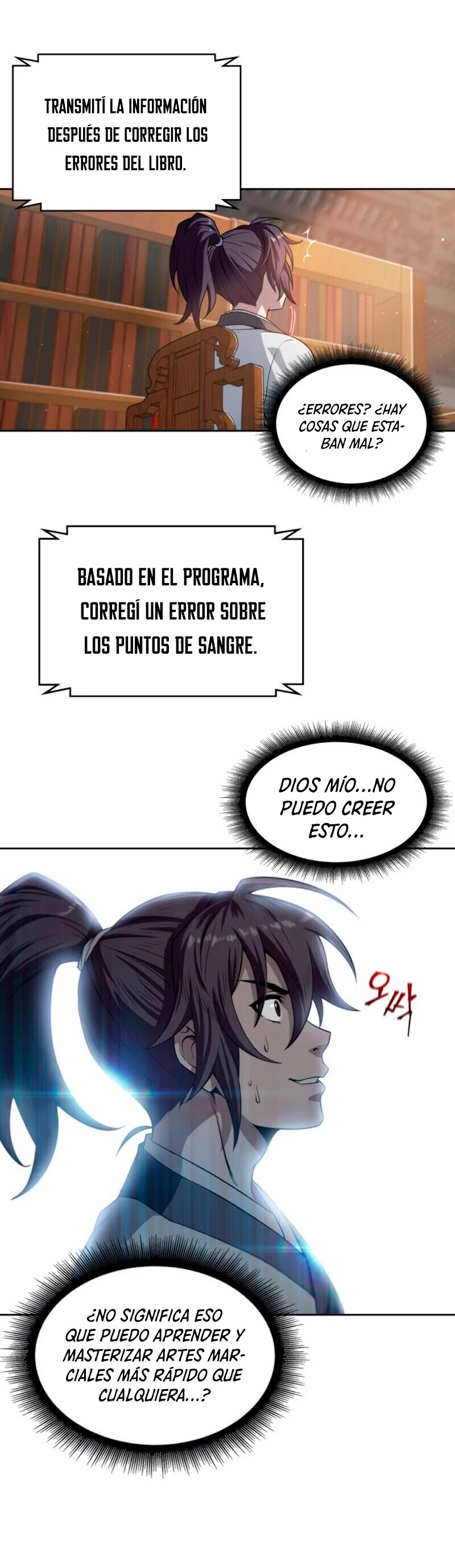 Nano Machine capítulo 3 página 31