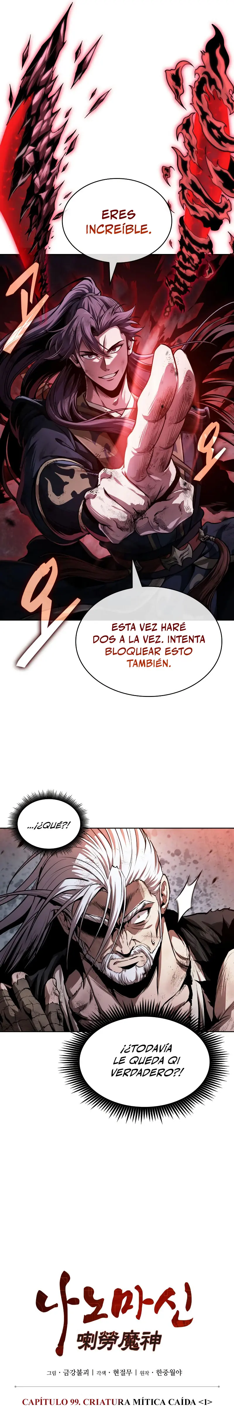 Nano Machine capítulo 300 página 15