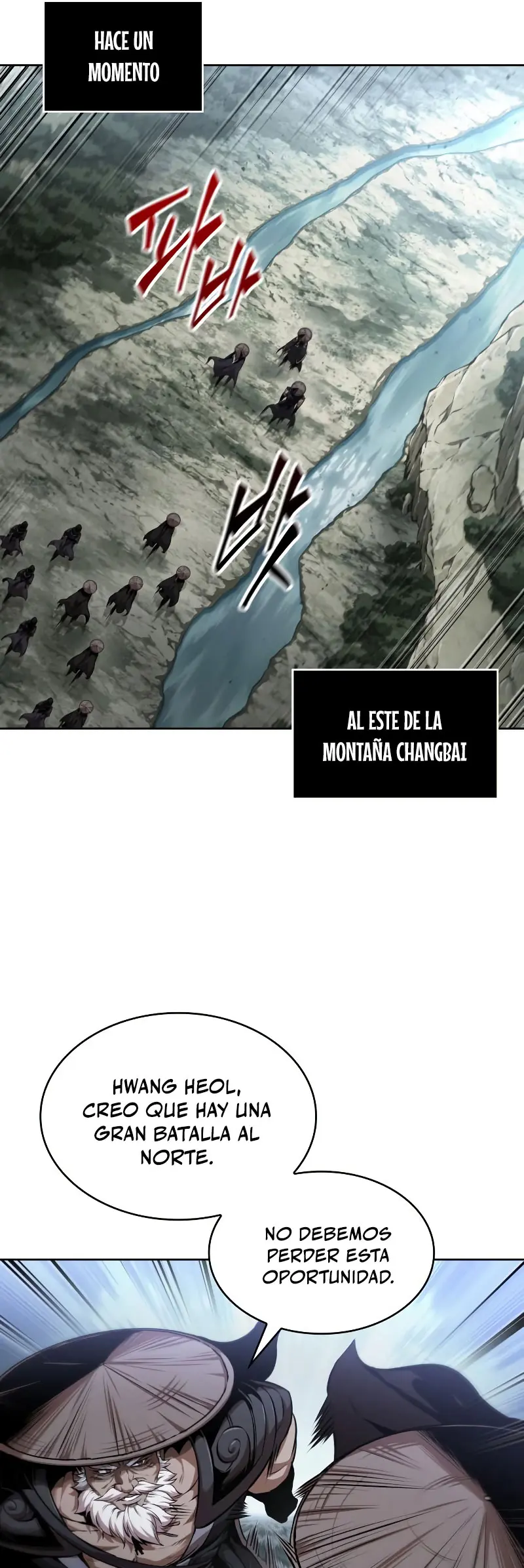 Nano Machine capítulo 301 página 21