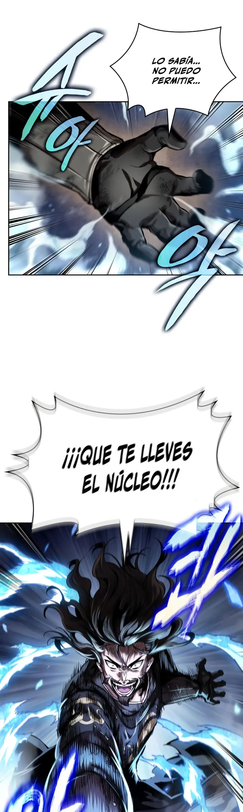 Nano Machine capítulo 303 página 54