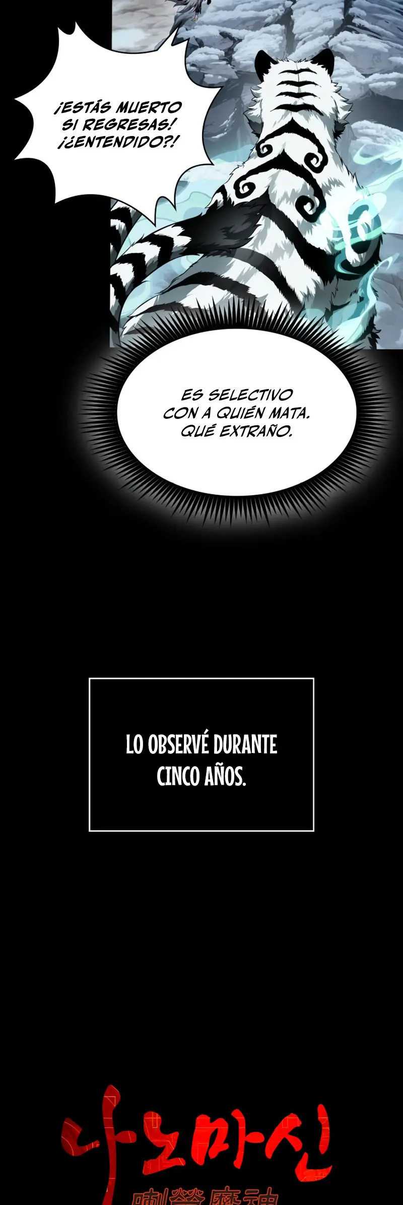 Nano Machine capítulo 306 página 11