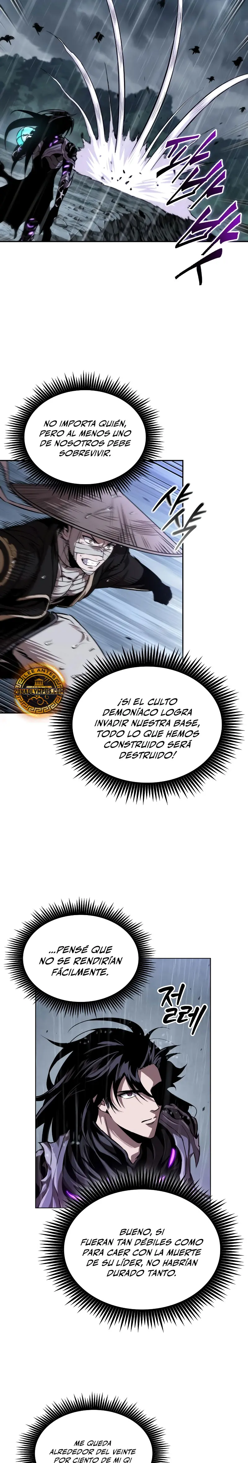 Nano Machine capítulo 309 página 51