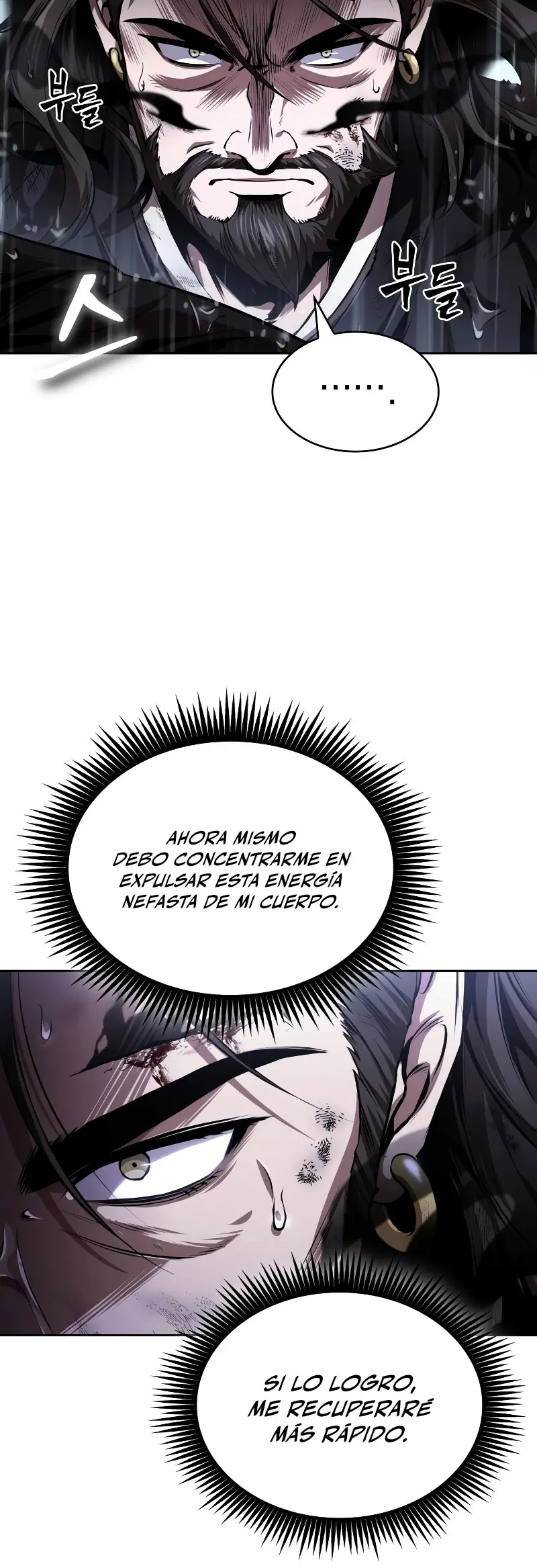 Nano Machine capítulo 309 página 9
