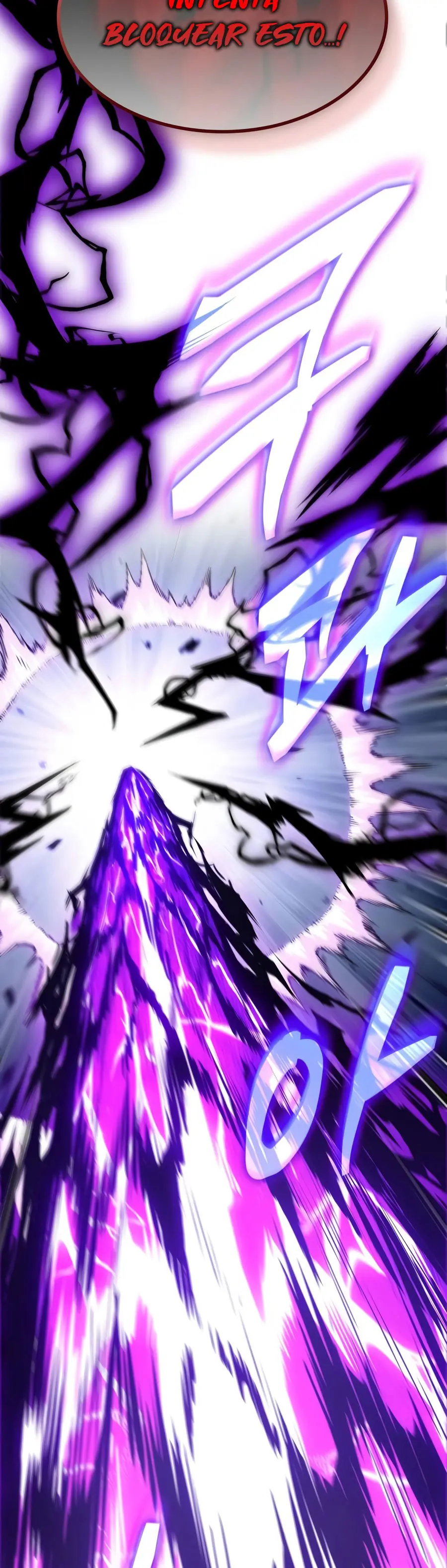 Nano Machine capítulo 313 página 5