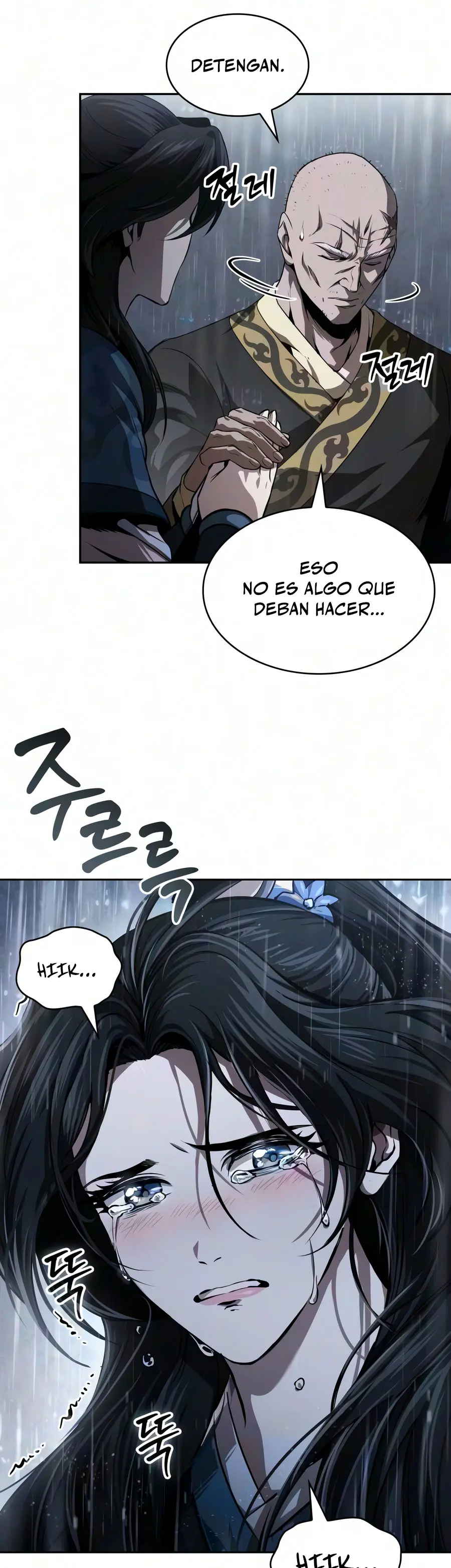 Nano Machine capítulo 316 página 20