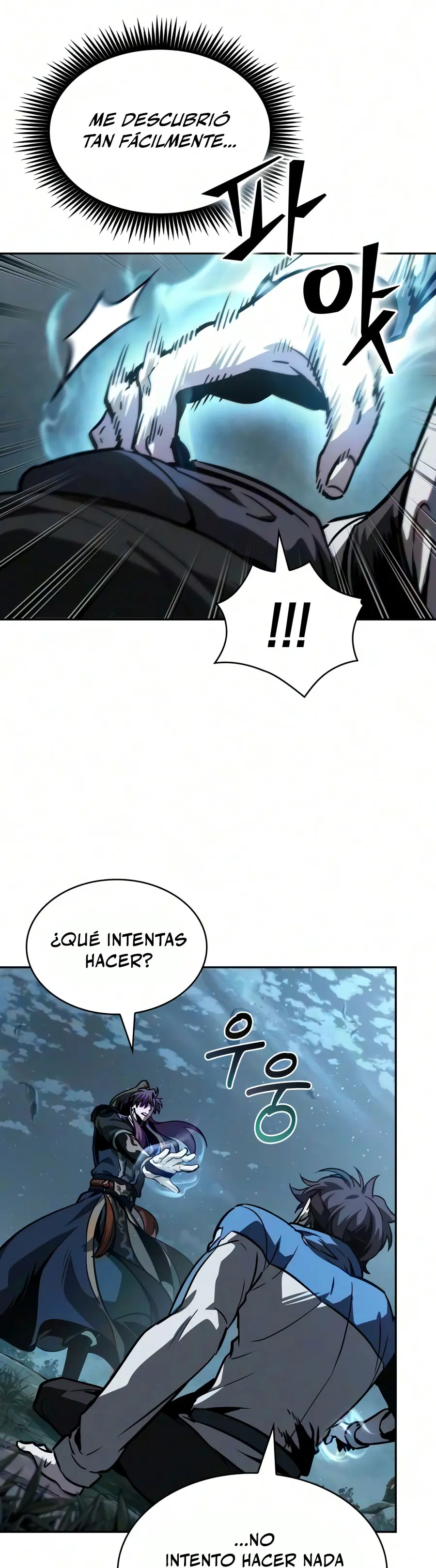 Nano Machine capítulo 321 página 43