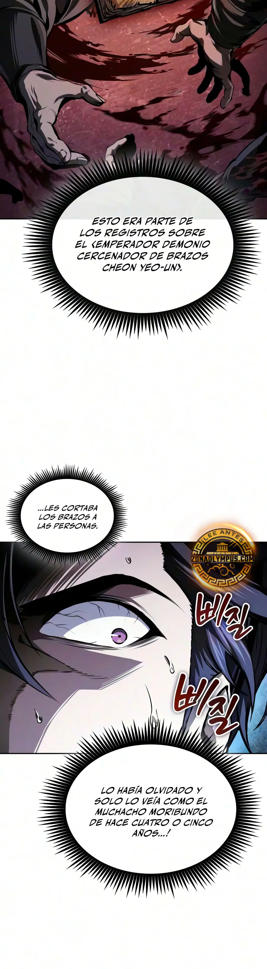 Nano Machine capítulo 322 página 51