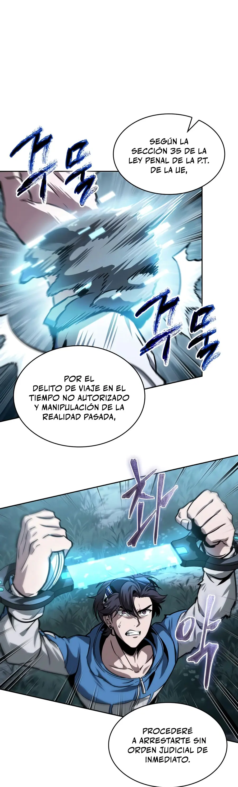 Nano Machine capítulo 323 página 34