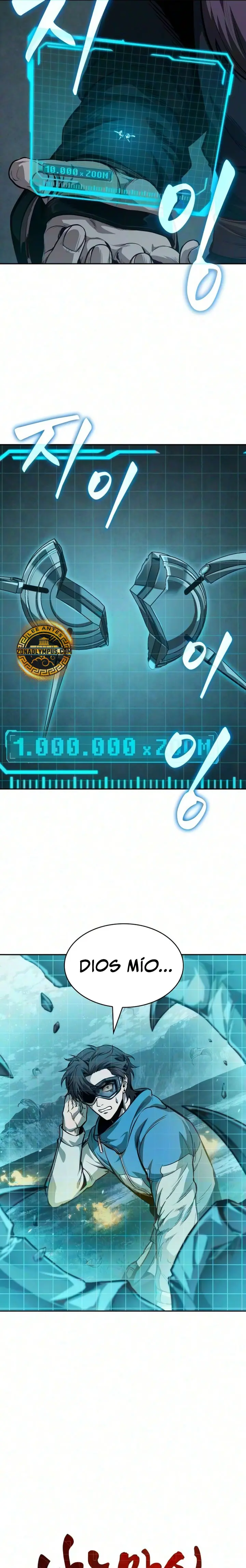Nano Machine capítulo 326 página 12