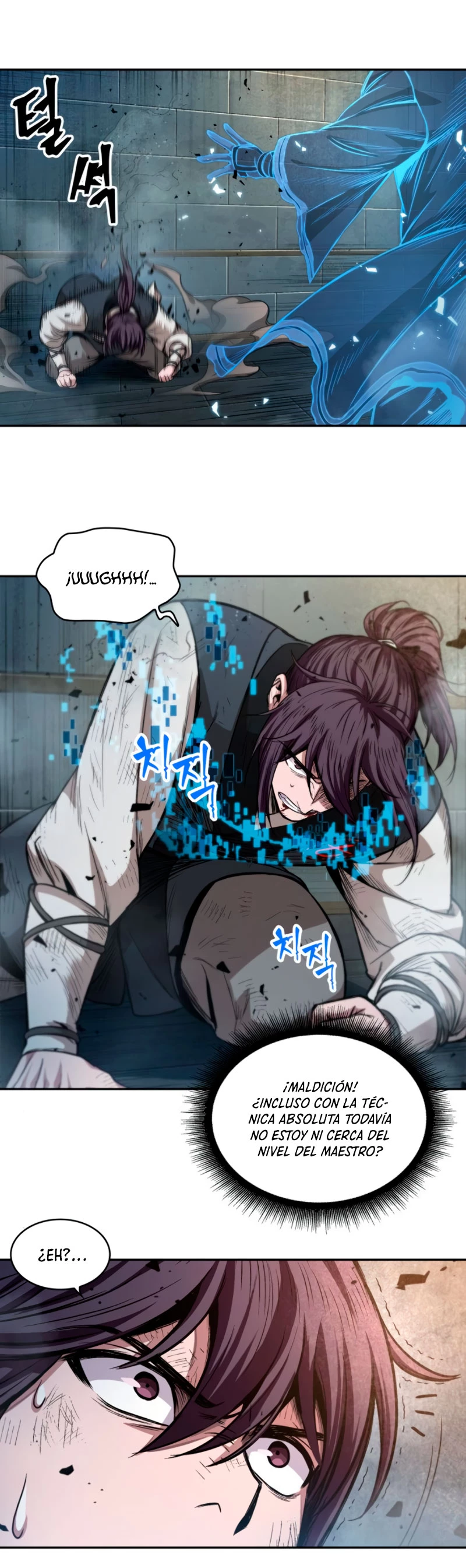Nano Machine capítulo 35 página 14