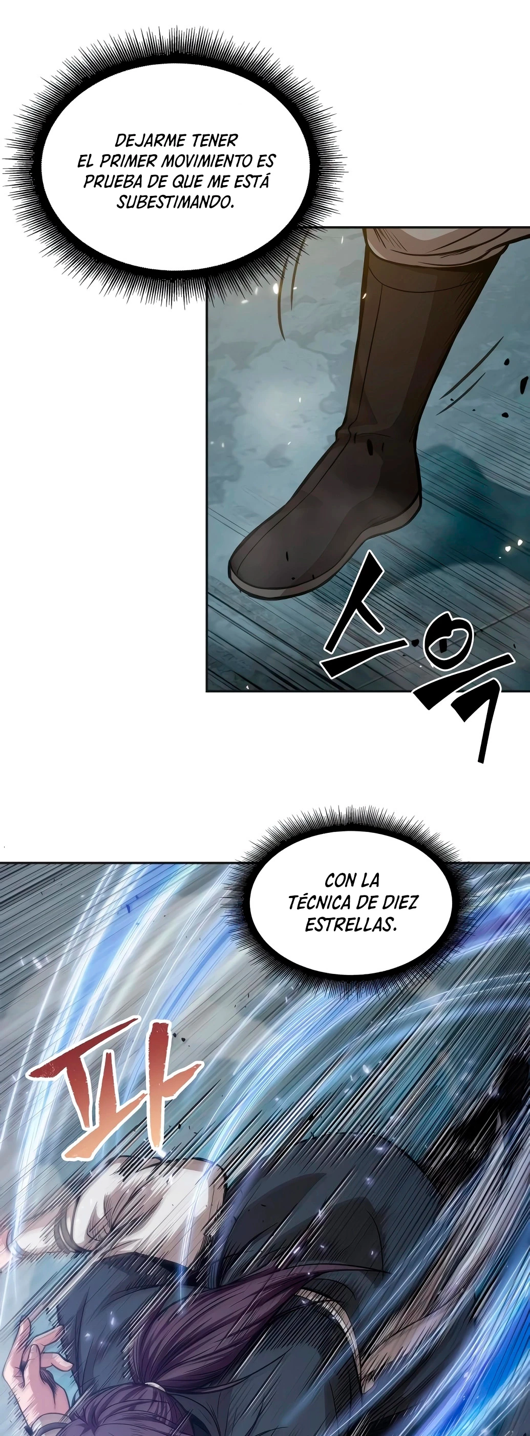 Nano Machine capítulo 37 página 5