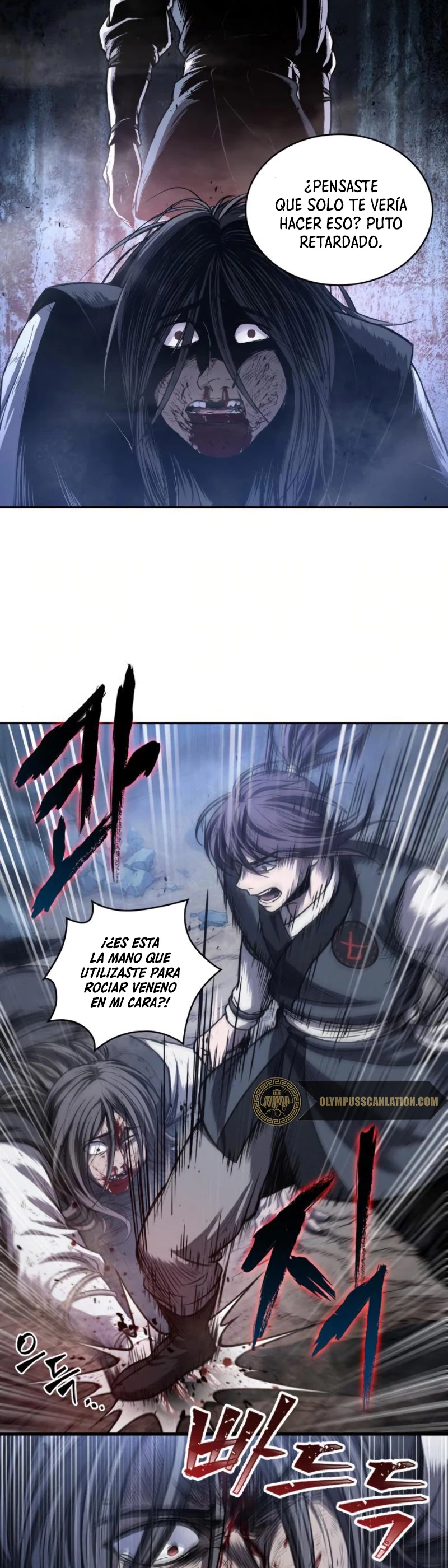 Nano Machine capítulo 42 página 6