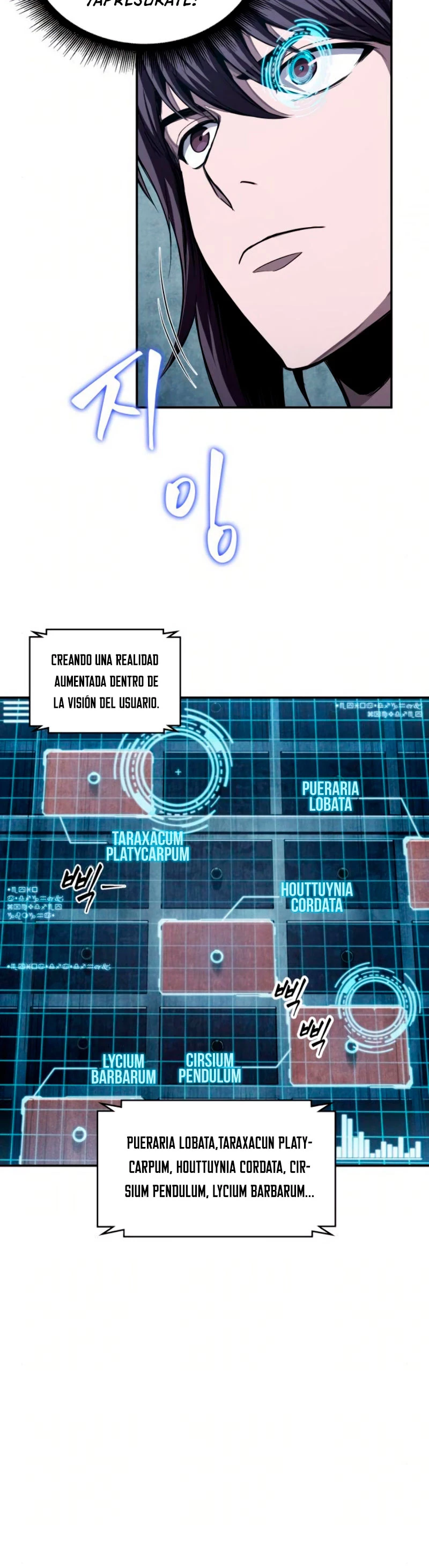 Nano Machine capítulo 43 página 11