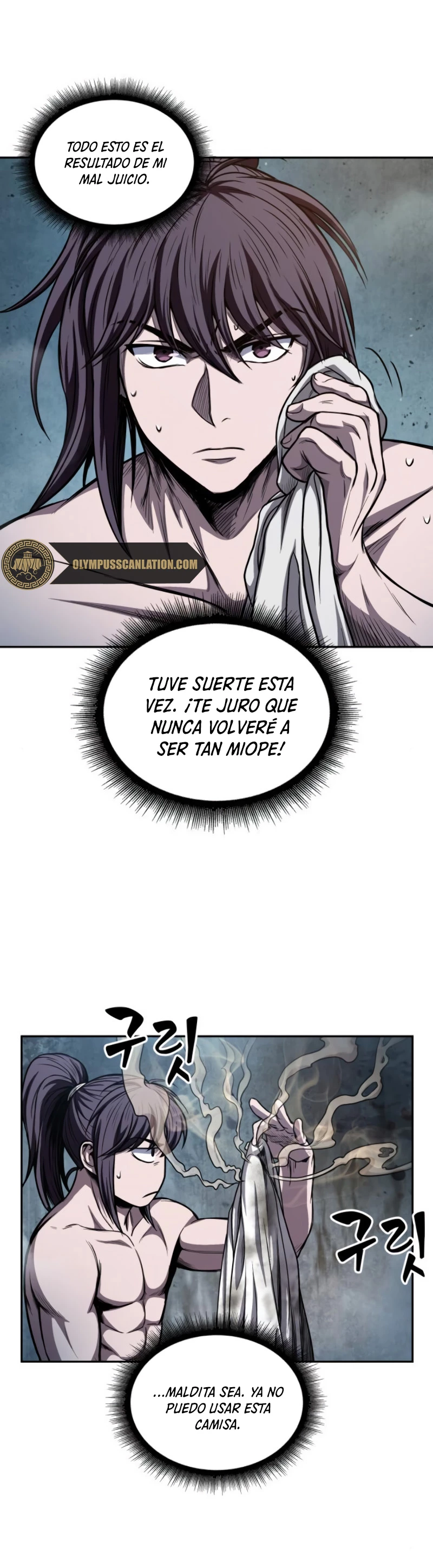 Nano Machine capítulo 46 página 10
