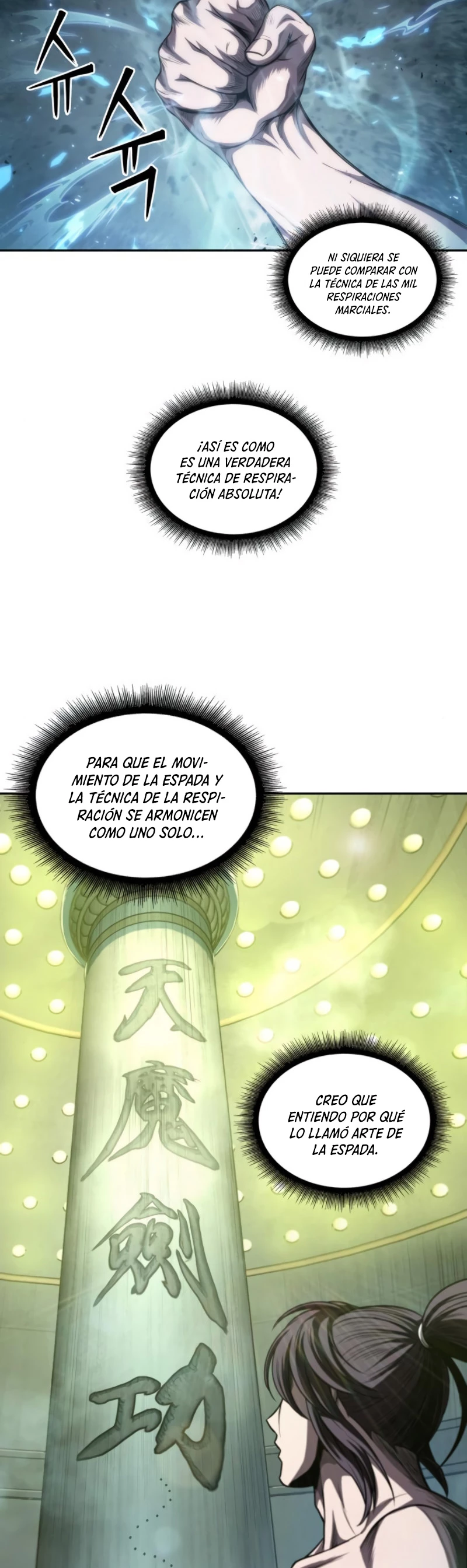 Nano Machine capítulo 47 página 16