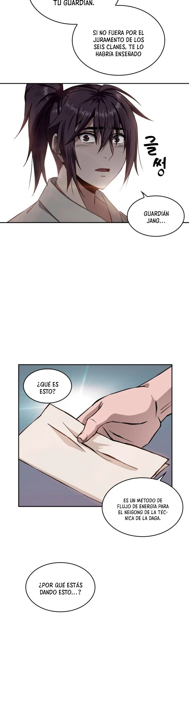Nano Machine capítulo 5 página 20