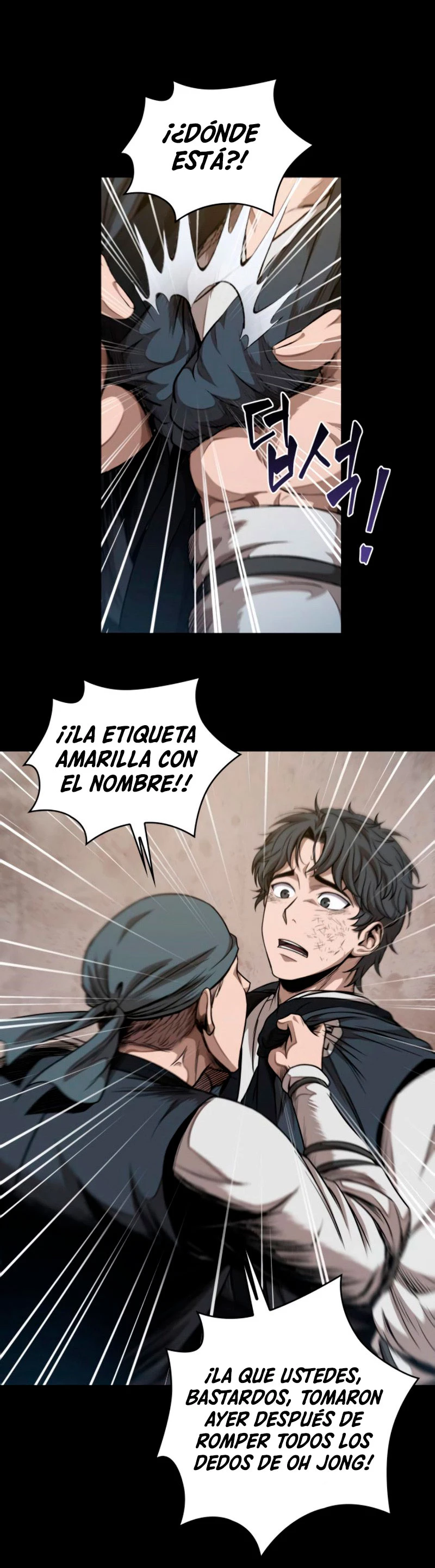 Nano Machine capítulo 53 página 9