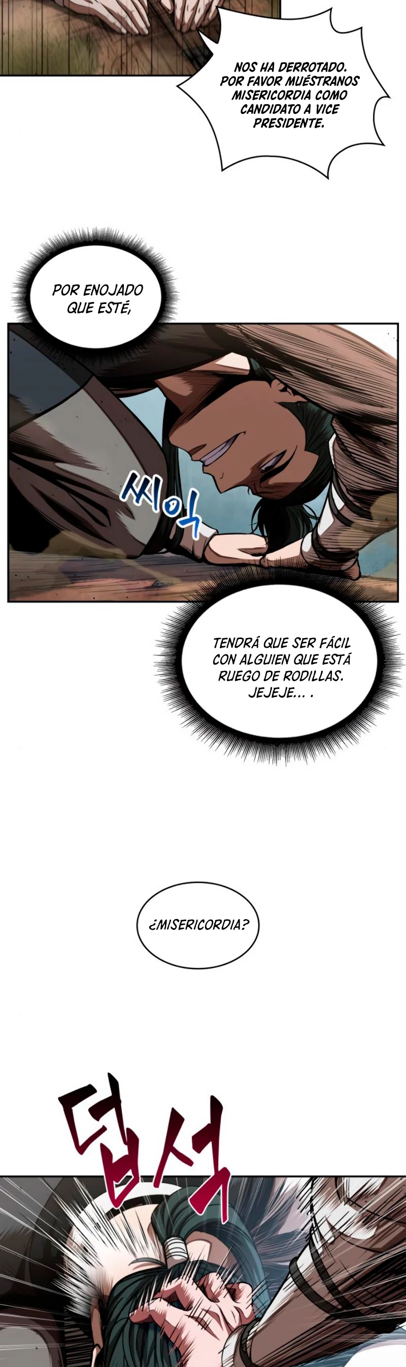 Nano Machine capítulo 54 página 17