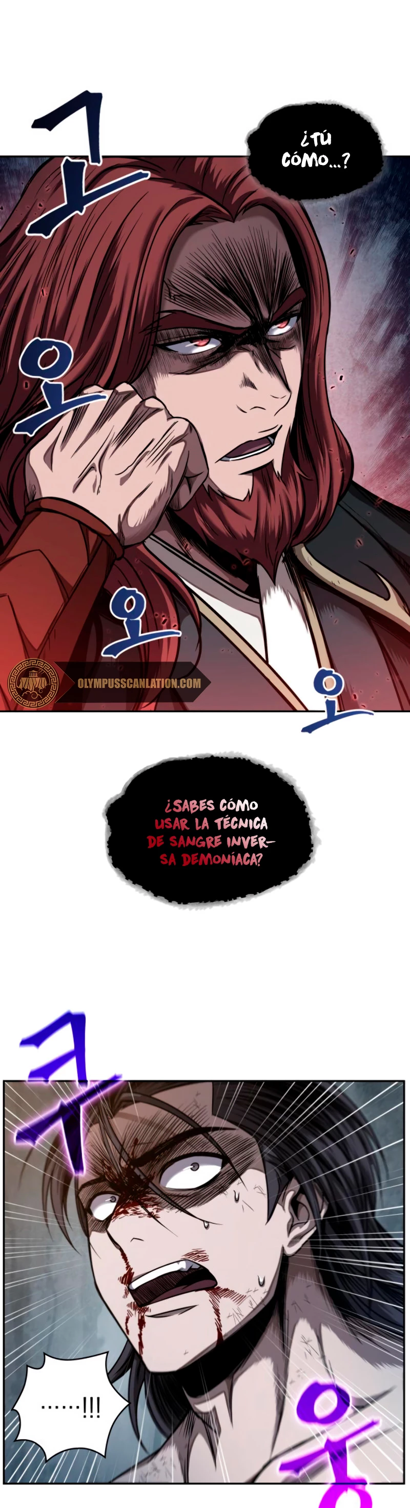 Nano Machine capítulo 59 página 3