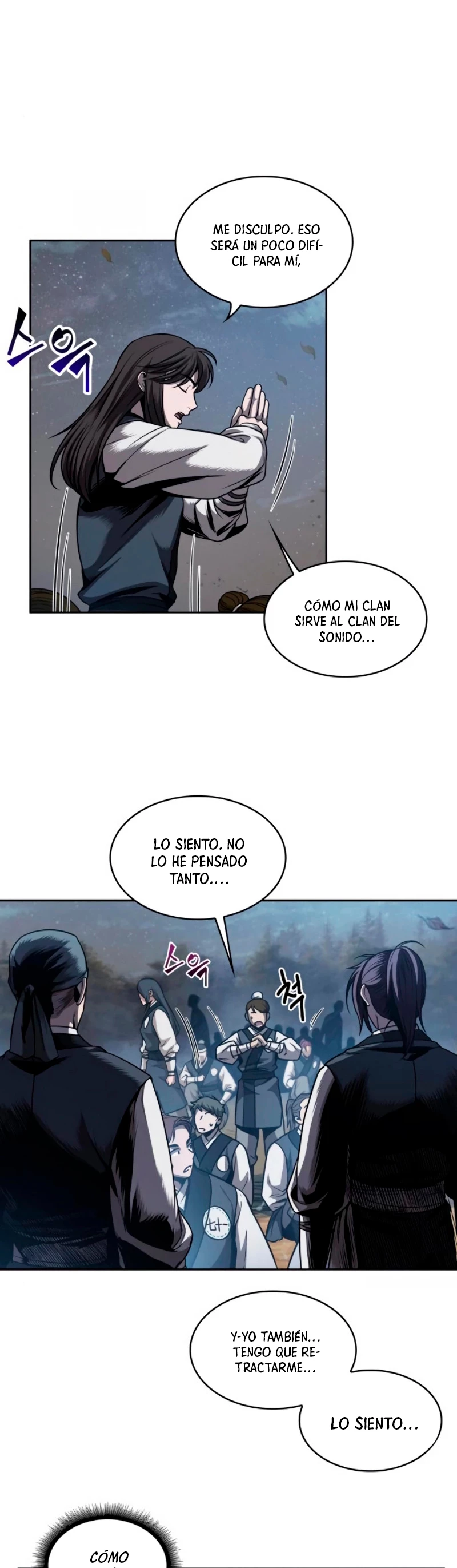 Nano Machine capítulo 59 página 34
