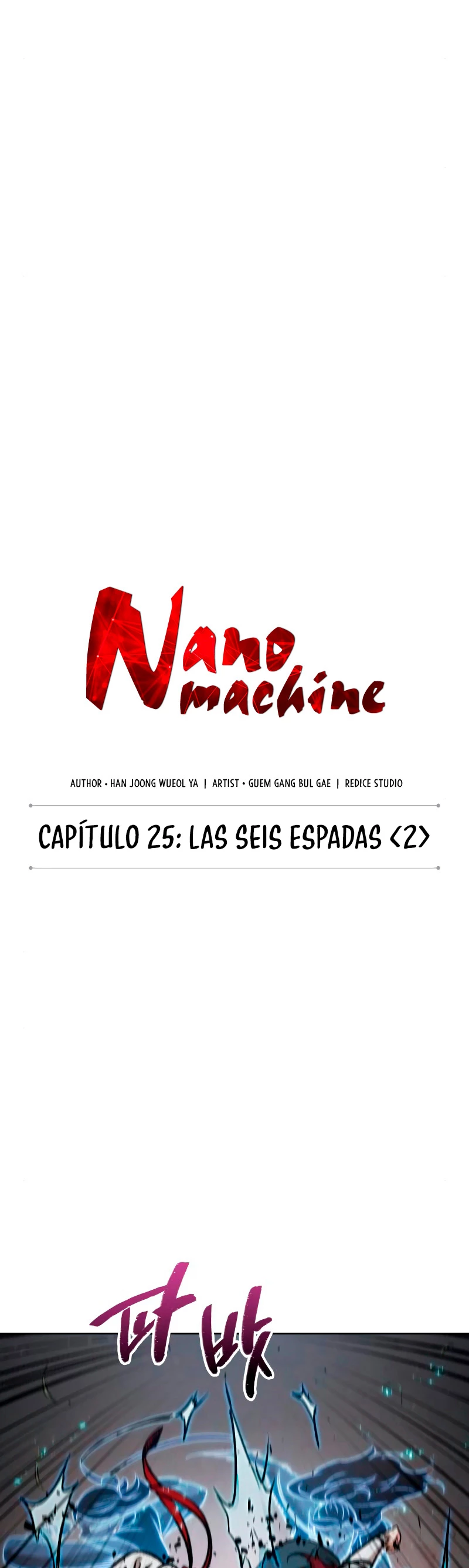 Nano Machine capítulo 63 página 8