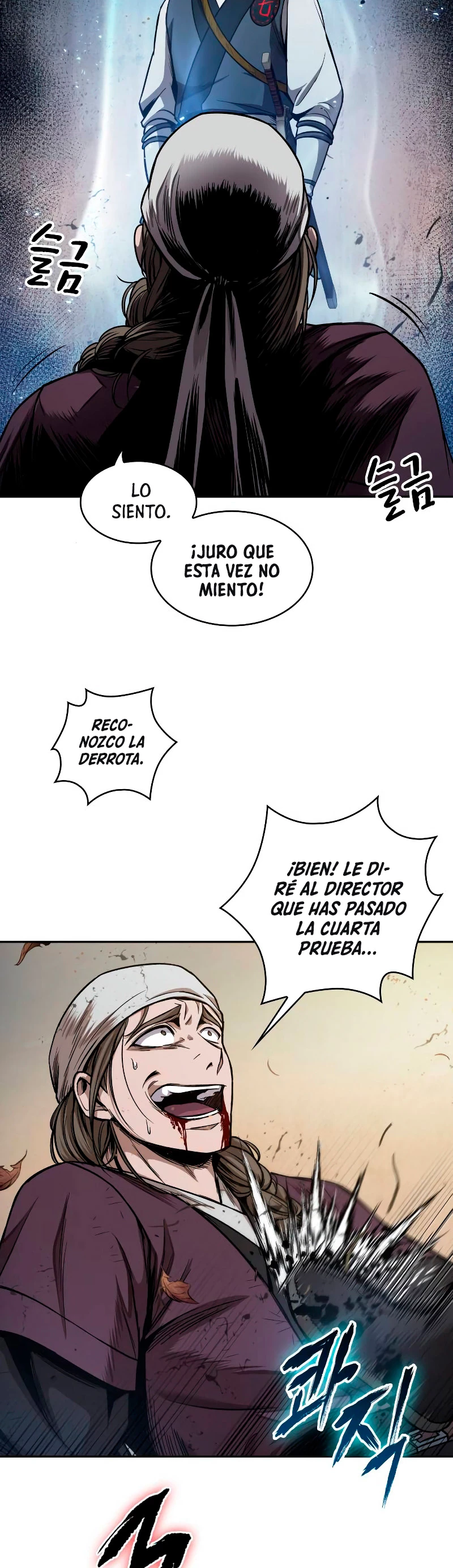 Nano Machine capítulo 67 página 26