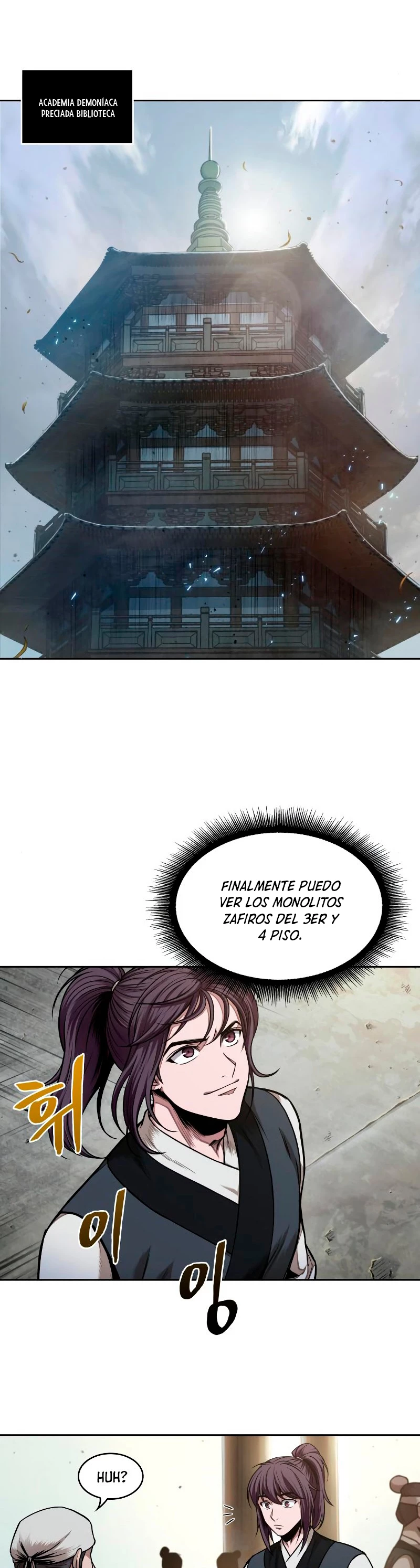 Nano Machine capítulo 68 página 7