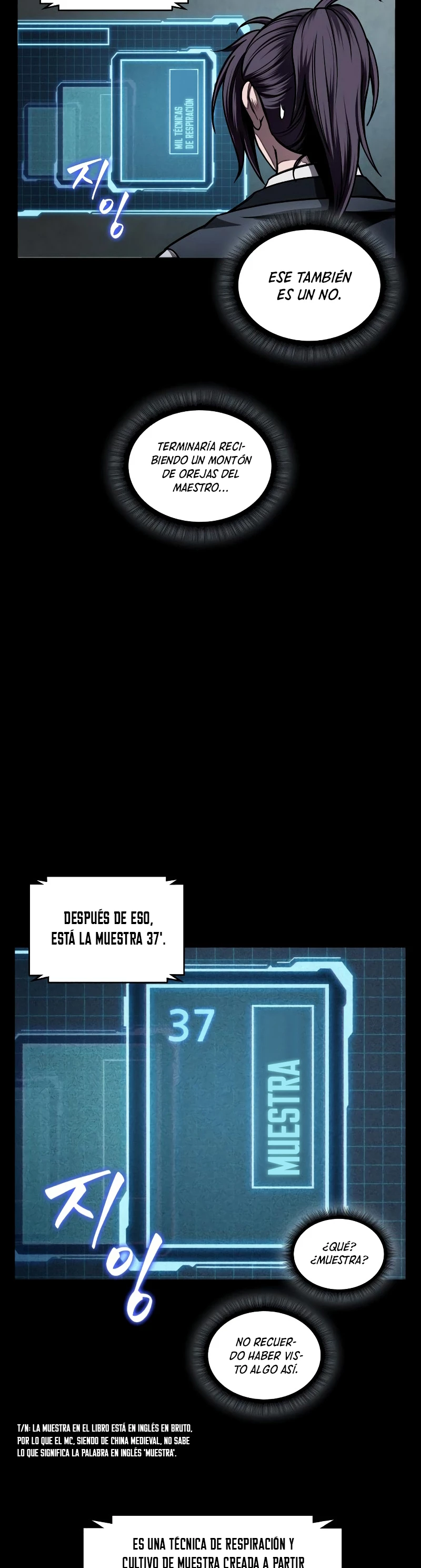 Nano Machine capítulo 71 página 5
