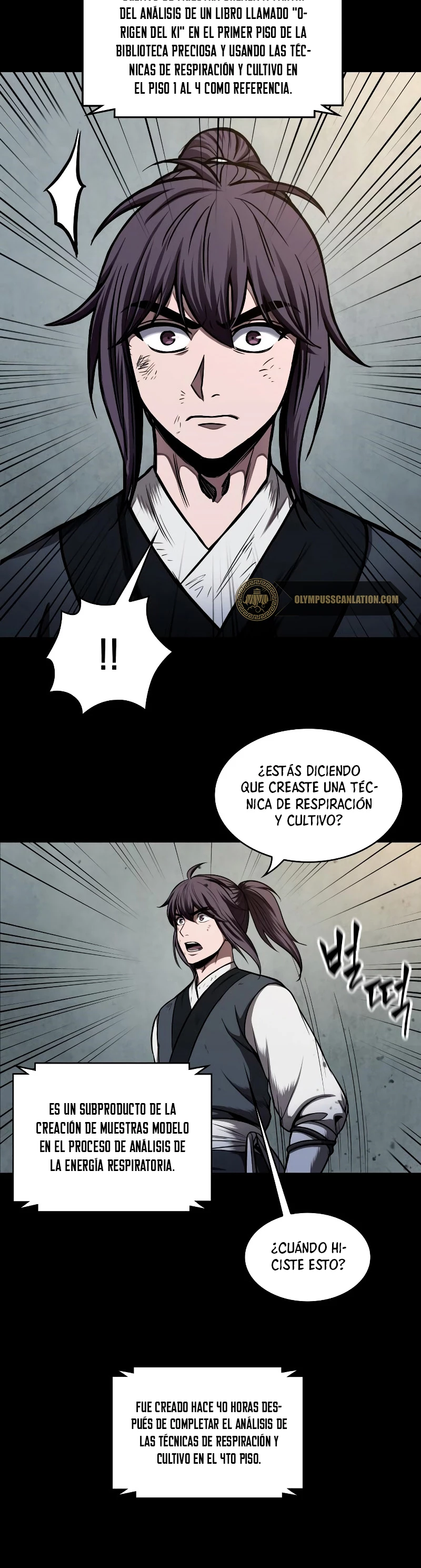 Nano Machine capítulo 71 página 6