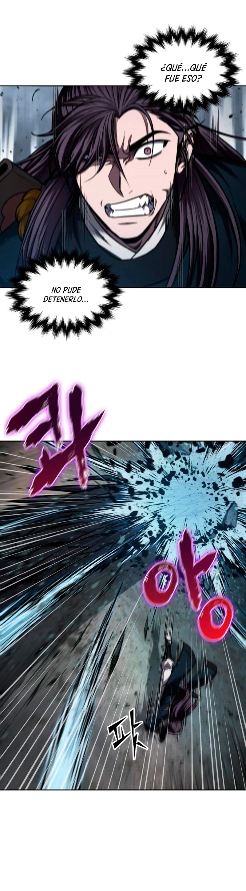 Nano Machine capítulo 75 página 12