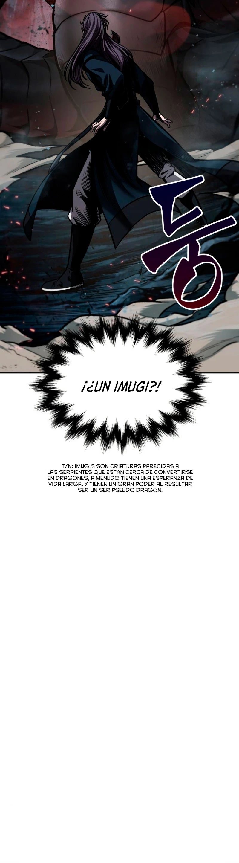 Nano Machine capítulo 75 página 15