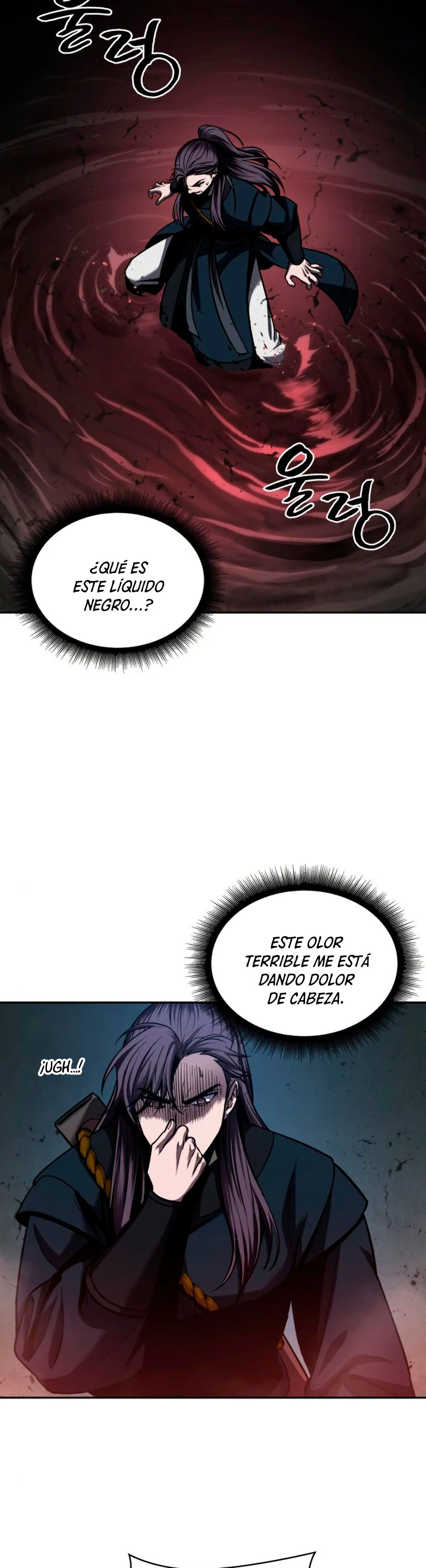 Nano Machine capítulo 75 página 23