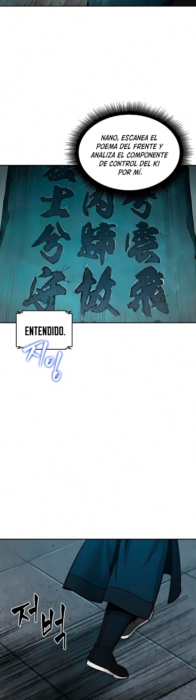 Nano Machine capítulo 77 página 54