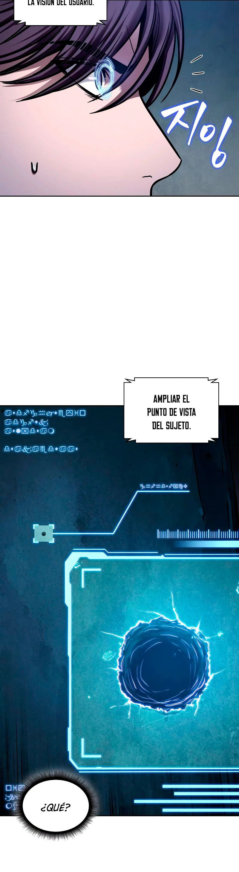 Nano Machine capítulo 78 página 5